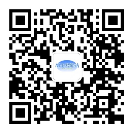 AI七号驿站公众号二维码